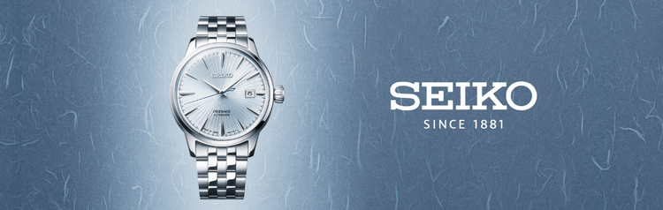 SEIKO