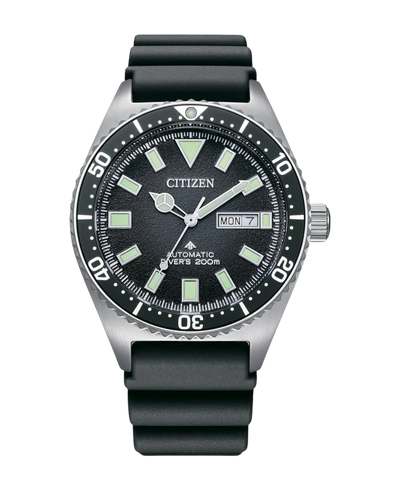 Citizen Promaster NY0120-01E
