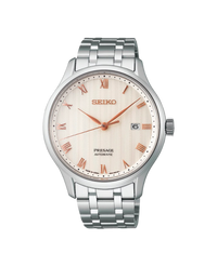 Seiko Presage Jardín Japonés Automático SRPF45J1 reloj hombre acero plata esfera blanca